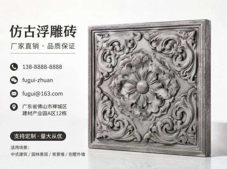 巴中轻青缸瓦