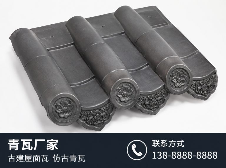 巴中古建滴水瓦